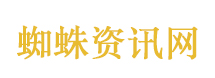 央视一次拿下4届世界杯转播权